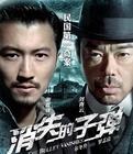 安德森：比赛反映了升班马和强队的差距，我们需要时间来补强