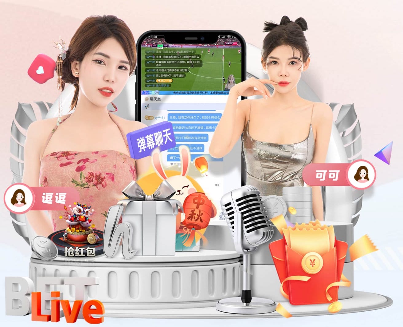 如你所愿！埃泽10年前社媒：等我成功了，你们肯定会找出这条推文