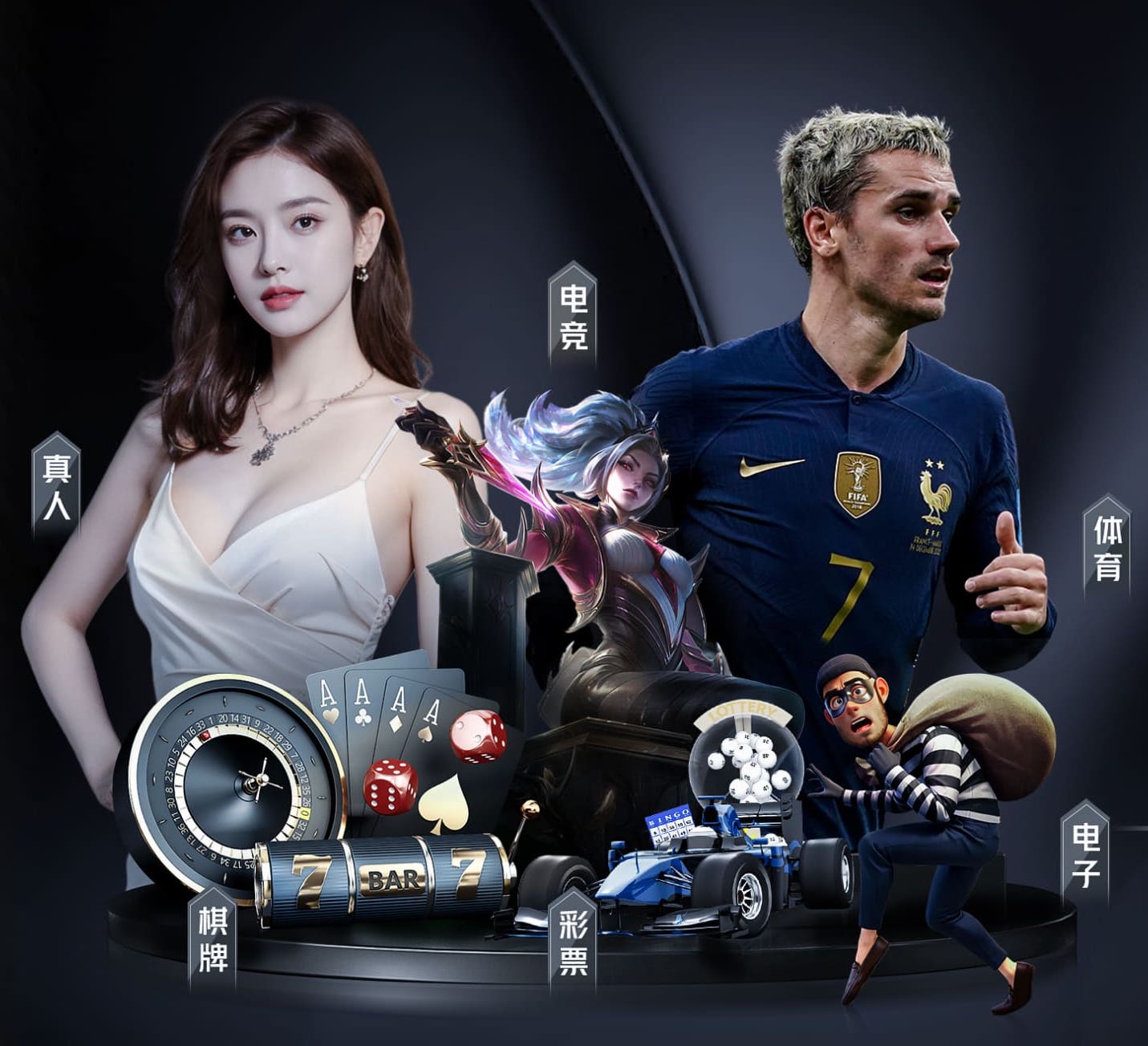 记者：吉达联合尚未报价以引进B费，只是与球员代表进行初步谈判