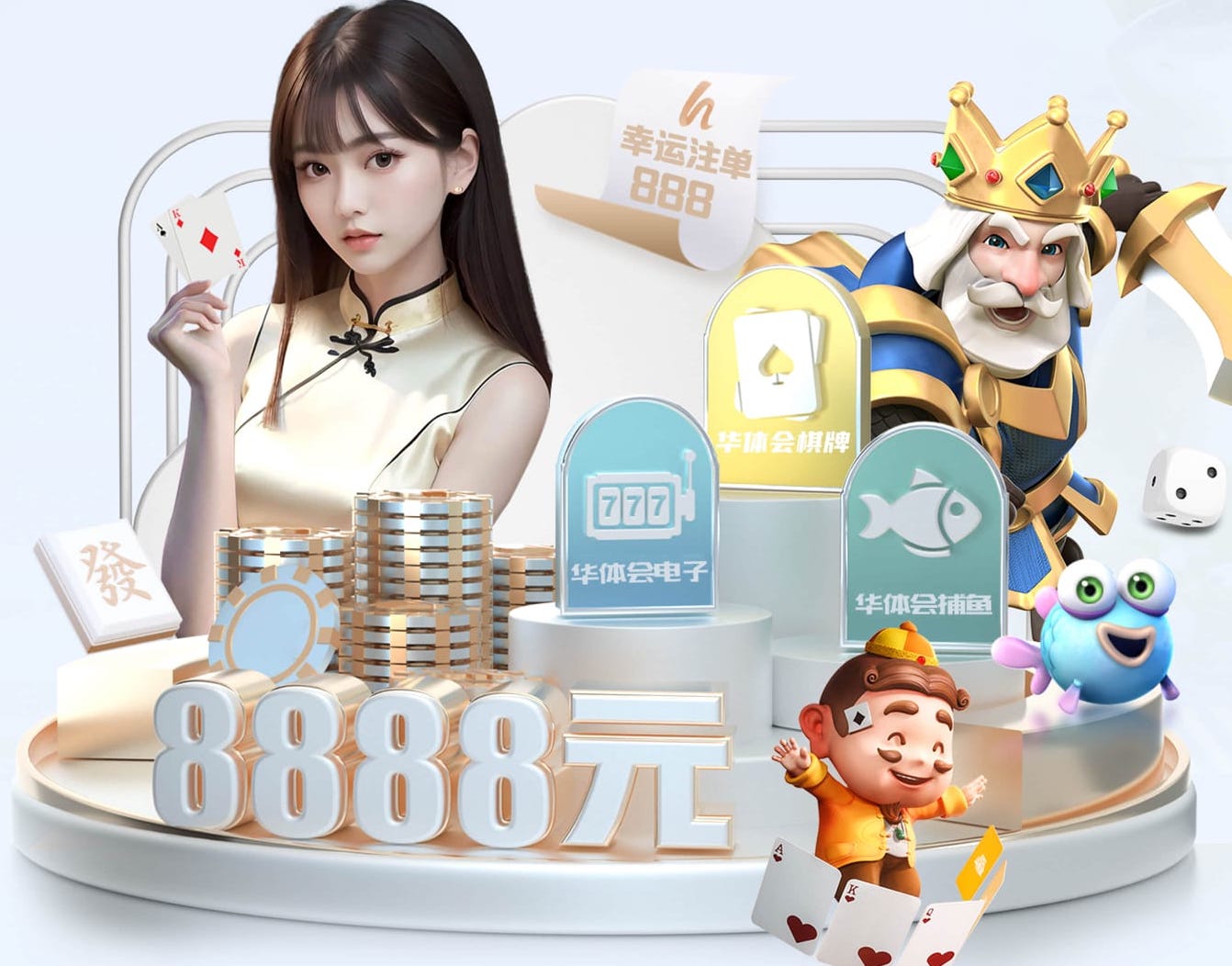 塔雷：我们早就知道博尼费斯过去的问题，会努力做出正确决定