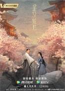 赛季首胜！伯恩茅斯1