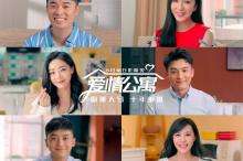 英超积分榜：阿森纳6净胜球领跑，热刺同分第2，切尔西第3红军第4