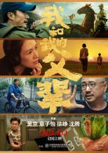 萨卡在英超为阿森纳打进54球，并列排名队史第10位