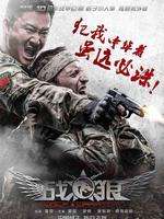 美媒：华纳兄弟正在筹备一部科比传记电影《在第8顺位被选中》